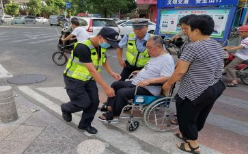 好人好事事迹材料6篇