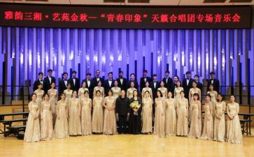 合唱工作计划8篇