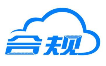 合规自查报告7篇