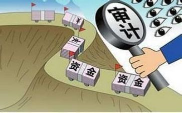 2024核算工作总结推荐7篇