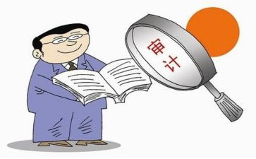 2024年核算员工作总结8篇