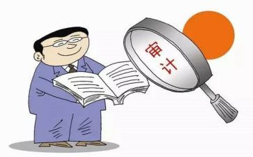 核算员日常工作总结7篇