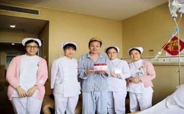 合医半年工作总结精选8篇