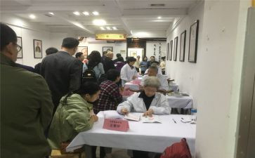 撤销和医申请书5篇
