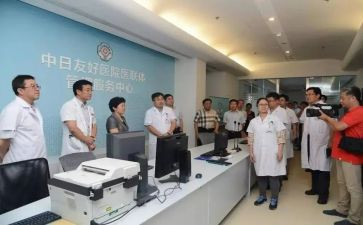 撤销和医申请书模板5篇
