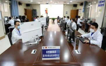 和医院有关的演讲稿7篇