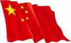 红旗操教案5篇