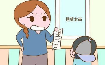 二年级后进生转化工作计划6篇