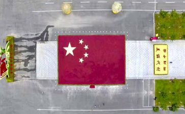 画国旗活动方案5篇