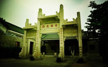 黄埔军校观后感8篇
