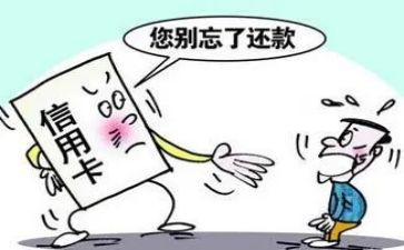 还款计划承诺书5篇