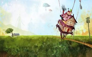 关于幻想的作文8篇