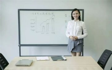 活动的汇报总结优质7篇