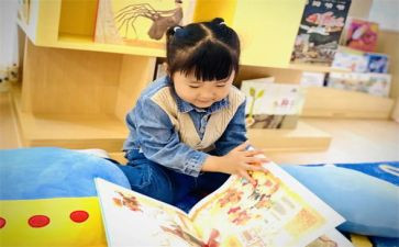 幼儿园绘画活动教案7篇