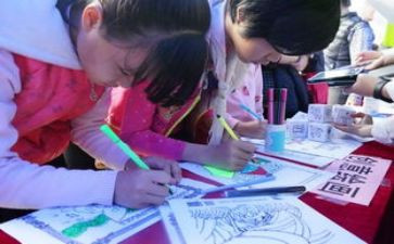 幼儿园幼儿绘画活动方案优质6篇