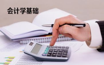 会计年终总结报告个人总结7篇
