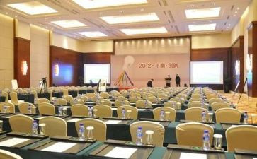 会务员的个人总结6篇