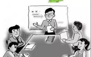 会议工作总结范文6篇