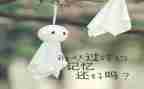 回忆老师的作文600字作文6篇