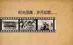 回忆初一的作文800字6篇