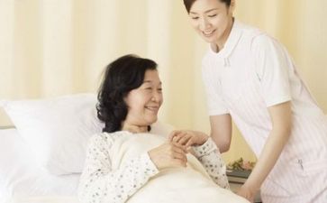 优质护理活动方案5篇