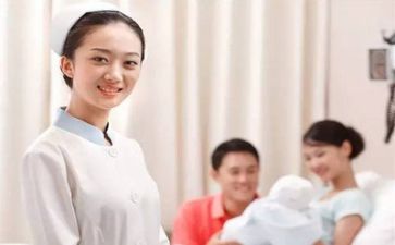护理半年工作总结精选7篇