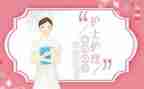 护理2024年个人总结报告8篇