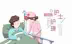护理部工作月工作计划参考6篇