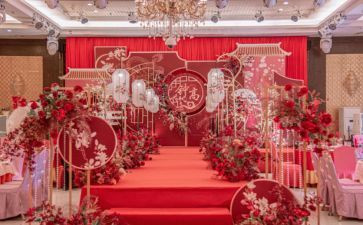 婚庆节活动策划7篇