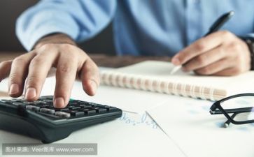 快活动活动方案7篇