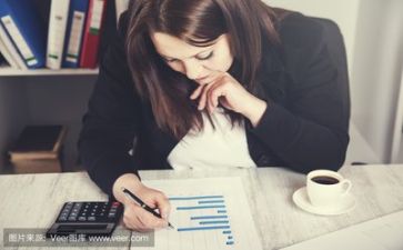 团主题活动方案模板7篇
