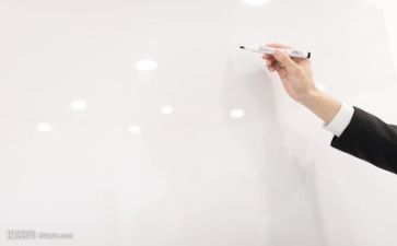 活动方案活动总结优质6篇