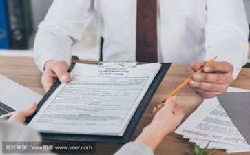聚活动方案模板5篇