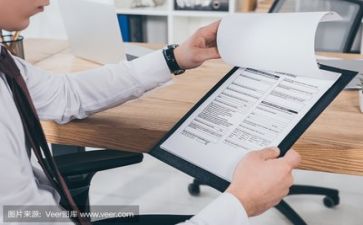 2024年发廊活动方案5篇