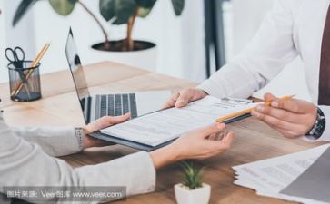 双万活动活动方案7篇
