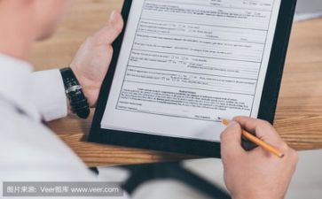 最新小活动方案模板8篇