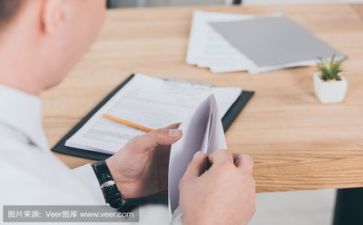 活动主题活动方案优秀8篇