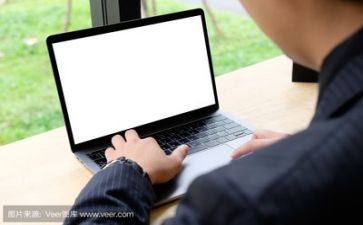 安全活动系列活动方案8篇