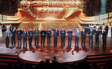 获奖学生演讲稿8篇