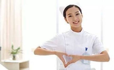 护士的自我鉴定范文模板6篇