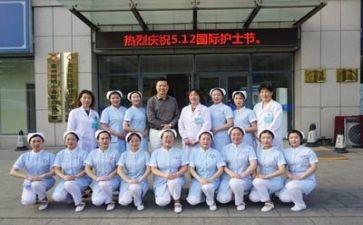 护士自我鉴定表自我总结推荐8篇