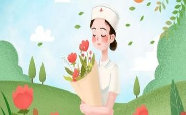 护士实习的自我总结5篇