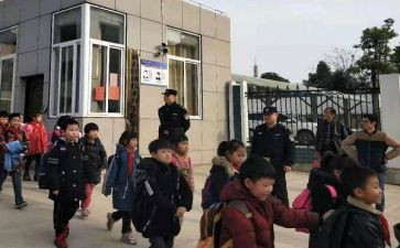 爱护校园环境从我做起演讲稿优秀7篇