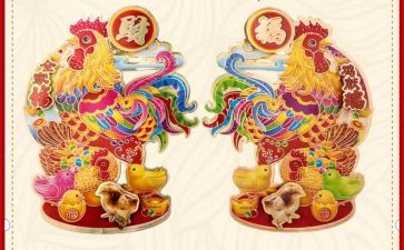 鸡场租赁合同5篇