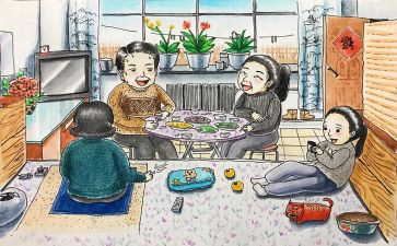 我有一个的家作文400字8篇