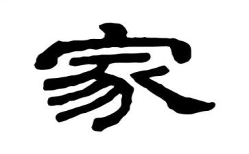 有关家务劳动的作文6篇