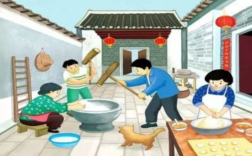 家庭特困难申请书推荐5篇