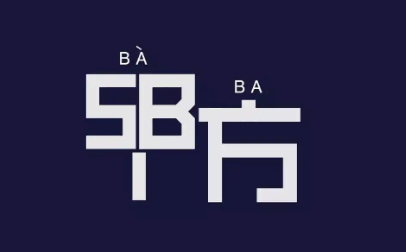 甲方的合同6篇