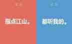 和甲方签合同5篇