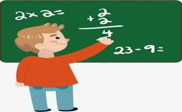 零以内的加减法教案8篇